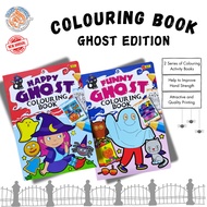 Activity Book  - Colouring Book Ghost Edition - Activity Book - Colouring Set - Kids - Book