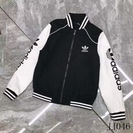 Adidas Varsity jacket