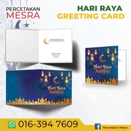 [PROMOTION] HARI RAYACARD 2024 / HARI RAYA GREETING CARD / KAD RAYA AIDILFITRI / HAJI 2024 / CAN PRI