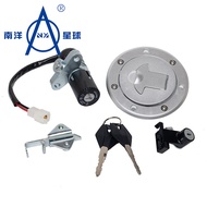 Original Spring Breeze NK Locomotive CF150-3 150NK Lock set CF150J-2Electric Door Lock Fuel Tank Cap