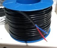 Royal Cord ( 14 AWG ) Professional Speaker Wire (50M)