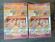 角落生物盲盒2個