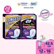 SOFY Comfort Nite Body Fit Cottony Soft Night Slim Wing Sanitary Pad 29cm/35.5cm/42.5cm (Carton)