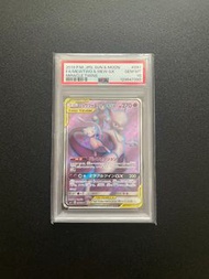 [PSA10]  夢幻&超夢 SR 097/094 | ミュウツー＆ミュウGX【SR】{097/094} | Mewtwo & Mew GX SR[SM11 097/094]