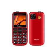โทรศัพท์ปุ่มกด Beyond 811 MAMAs รองรับสังคมผู้สูงวัย มีปุ่ม SOS ฉุกเฉิน แบตเตอรี่ 1400 mAh