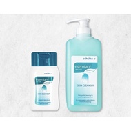 Schulke Esemtan Skin Cleanser 100ml / 1L Face Wash Cleanser