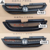 05 06 07 08 Odyssey Modified China Net MUGEN Unlimited China Net Odyssey Horn China Net Aerodynamic 