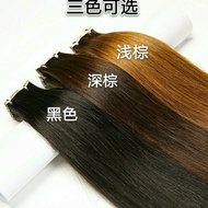 Hair Extension Patch Seamless Hair Extension Female Real Hair Own Hair Extension Patch Hair Patch In