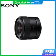 Sony E 11mm F1.8 SEL11F18
