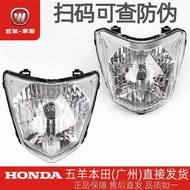 Goyang Honda Yushuai Phantom Handsome Shadow WH150-7-2-5-7A Original Factory Headlight Assembly Head