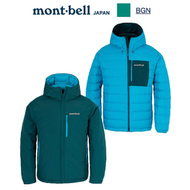 MONTBELL - 日本 Mont-Bell Colorado Parka Men's 男裝雙面羽絨外套