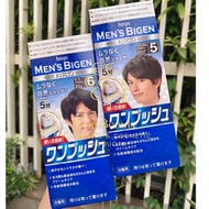 Bigen MEN silver hair dye