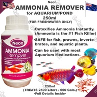Aquarium Neon Ammonia Remover 250ml for Aquarium / Pond Ammonia Remover (fmed) Fish Ammonia Remover