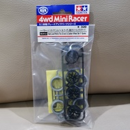 Tamiya 95412 Hard Low Profile Tire & Carbon Wheel Set (Y Spoke)