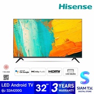 Hisense LED Google TV รุ่น 32A4200G สมาร์ททีวี ขนาด 32 นิ้ว โดย สยามทีวี by Siam T.V. As the Picture
