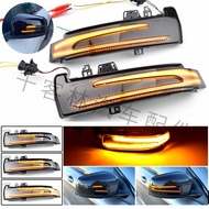 Applicable to Mercedes-Benz W221 W212 W204 W176 W246 X156 Rearview Mirror Flowing Turn Signal Light