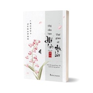 Book - As long as you make An effort, the world will be arranged - Chinese - Vietnamese bilingual [H