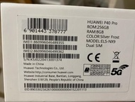 Huawei P40 pro 5G 8+256gb 99.99％全新 香港行貨 可小議