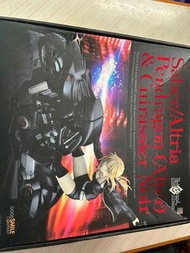 Saber / Altria Pendragon (Alter) & Cuirassier Noir