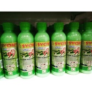 Kleenso Serai Wangi Floor Cleaner / Pencuci Lantai 250 ML