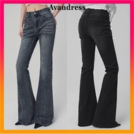 AVANDRESS Side Line Flare Pants - 2 Colors (2026 NEW)