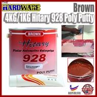 [1KG/4KG]HITARY 928 Nissan Poly Putty with Hardener Brown Colour