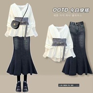 Gentle Wear Women's Slim-Figuring Outfit Set - Shirt & Denim Skirt