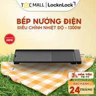 LocknLock Premium Electric Grill with Induction Heat Adjustment, Genuine Handle EJG311BLK - T2CMALL