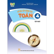 TRI Book: Advanced Math Workbook 4 Volume One (Connecting Knowledge to Life)