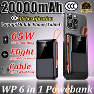 [3C & 65W Super Flash Charge] WP Powerbank[CCC] 20000mAh Fast Charging Slim Portable PowerBank