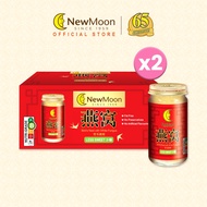 [2 Cartons Deal - Less Sweet] New Moon Bird's Nest with White Fungus Rock Sugar 150g x 15 bottles