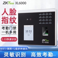 11💕 ZKTeco/Entropy-Based TechnologyXL6000Dynamic Face Recognition Attendance Machine Fingerprint Punch-in Face Brush Fac
