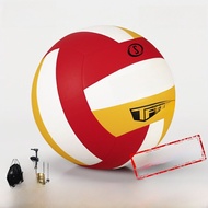 Spalding | Spalding Volleyball Soft Non-Slip 72-400Y For Junior High Students Competition Training S