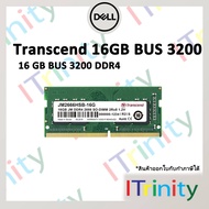 Transcend Ram for Notebook 16 GB BUS 3200 DDR4 [JM3200HSE-16G] Warranty Lifetime รับประกันตลอดอายุกา