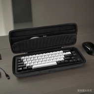 68鍵鍵盤收納包適用于ROG魔導士NX Xtrfy k5 Gmk67鍵盤包數碼硬包
