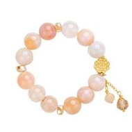 [VE] 1pc High Quality Natural Agate Beaded Bracelet, Color-Filled, As A Source Of Happiness, Uplifti