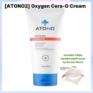 [ATONO2] Oxygen Cera-O Cream 160g | Gentle Moisturizer for Baby, Kids & Sensitive Skin