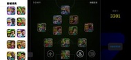 eFootball 2026/PES 賣頂級球員帳號
