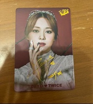 Tzuyu Yes Card