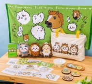 Chiikawa 馬年福袋