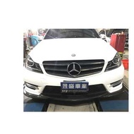 昱盛車業 BENZ w204 c250 c300 碳纖維前後下巴  電子遙控閥門  尾飾管 手工排氣管 手作壓力桶