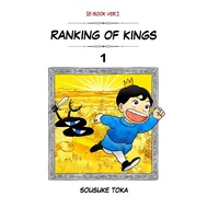 Ranking of Kings : Ousama Ranking Manga Chapter 1-92