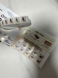 Swiss Diamond 印花