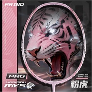 P.R IND BRAND NEW HARIMAU PRO LIMITED EDITION (PINK HARIMAU)(4UG6/5UG6)UNSTRUNG