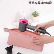 Applicable to Laifen/Dyson Hair Dryer Storage Bag Travel Curling Iron Straightener Dyson Protective 