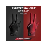 Pool Gloves Three-Finger Gloves Professional Left Right Hand Pool Room Snooker Equipment Pool Suppli