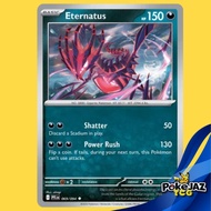 Eternatus Phantasmal Flames Uncommon 069/094 Pokémon TCG