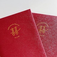 【證書夾】囍/結婚書約夾/結婚證書夾/婚禮小物/結婚