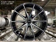 【超鑫國際】 Leader Wheels A13 18吋鋁圈 5孔114.3 5/114.3 黑 類 RAYS G25