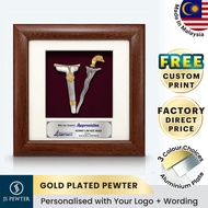 (JS Pewter) Keris | Kris | Gold Plated Pewter | 7" x 7" Solid Frame | Cenderahati Premium Corporate 